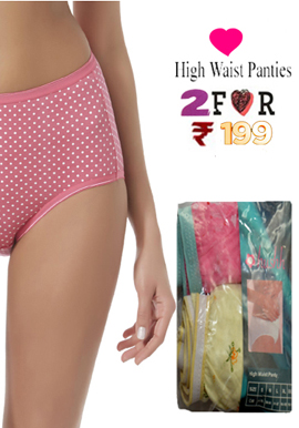 Hushh Women’s Simply Basic Cotton Stretch High Waist 2-pk