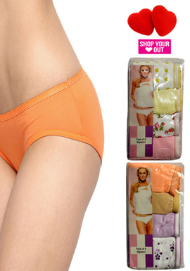 Wholesale Lot Of 8 Hushh Smooth Hipster Panties