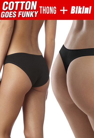 Women's Cotton Set Of Bikini And Thong
