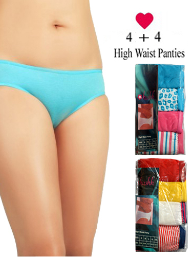 Wholesale Lot Of 8 Cotton Soft High Waist Panties