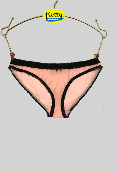 Erotic Peach Underwear Logo